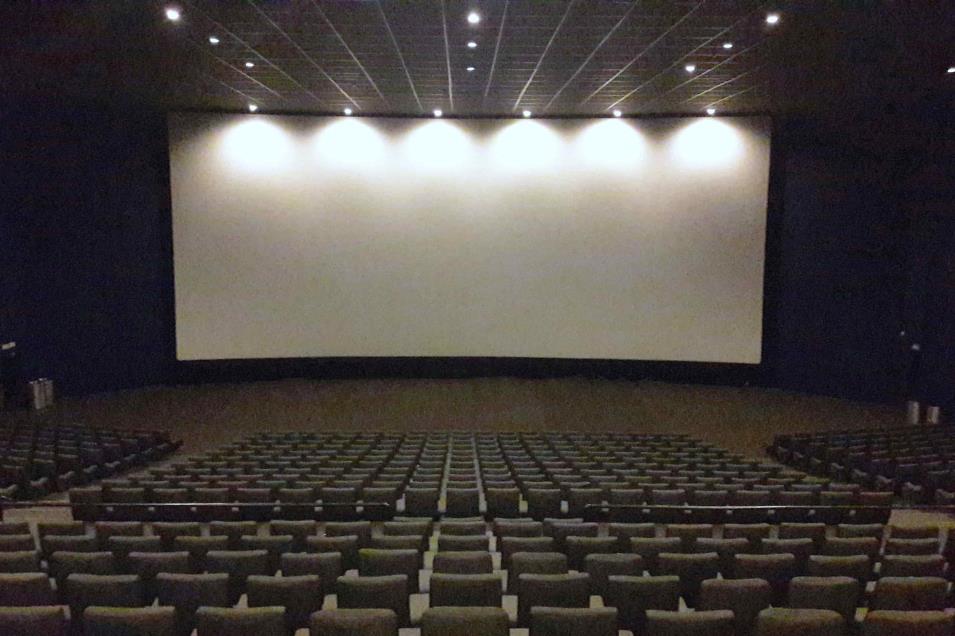 Sala De Cine Focus 0 0 955 636