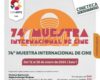 Poster 74 Muestra Internacional De Cine