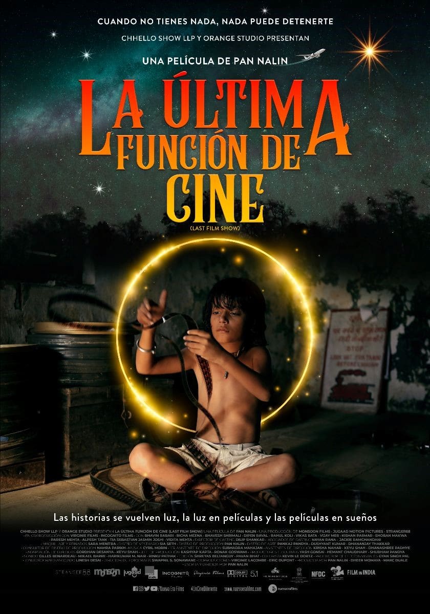 La Ultima Funcion De Cine