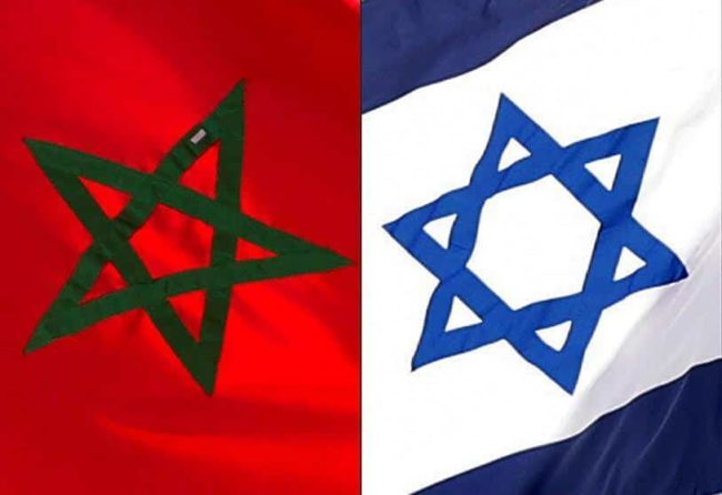 Banderas Marruecos Israel 4 E1655481524287