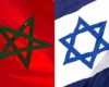 Banderas Marruecos Israel 4 E1655481524287