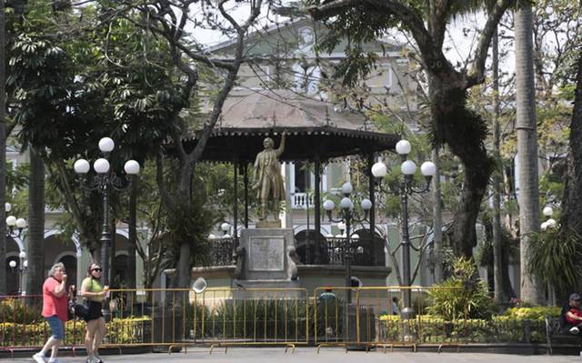 Parque 21 De Mayo En Córdoba