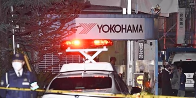 Former employee attacks factory in Japan with knife and bleach