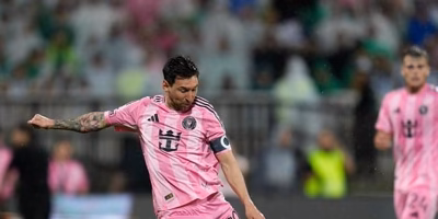 Inter Miami renace para defender su corona en la MLS