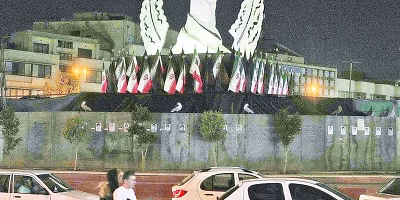 New US attacks on Iran raise tensions in the Middle East
