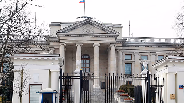 Polonia acusa a ucraniano de sabotaje a favor de Rusia